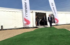 Wmurowanie kamienia erekcyjnego 11